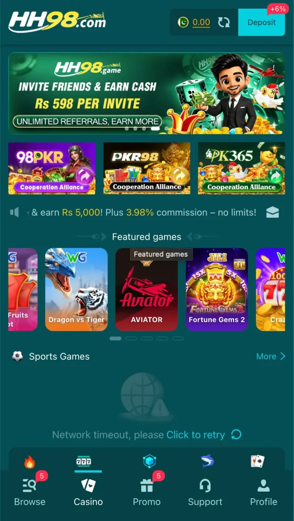 hh98 Game